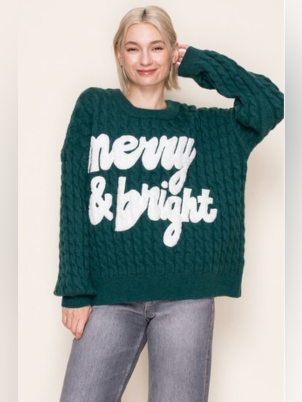 White Birch Merry & Bright Hunter Green Solid Knit Sweater